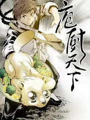 城市折叠纪实综艺全集