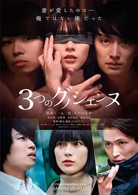 逆流年代年代剧全集在线观看